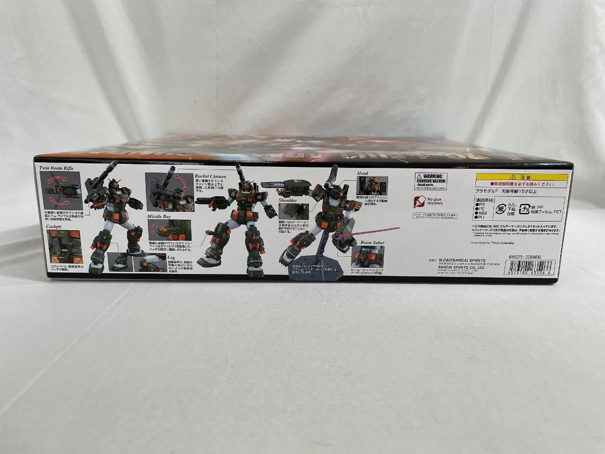 未開封 1|100 MG FA-78-1 フルアーマーガンダム 機動戦士ガンダムMSV