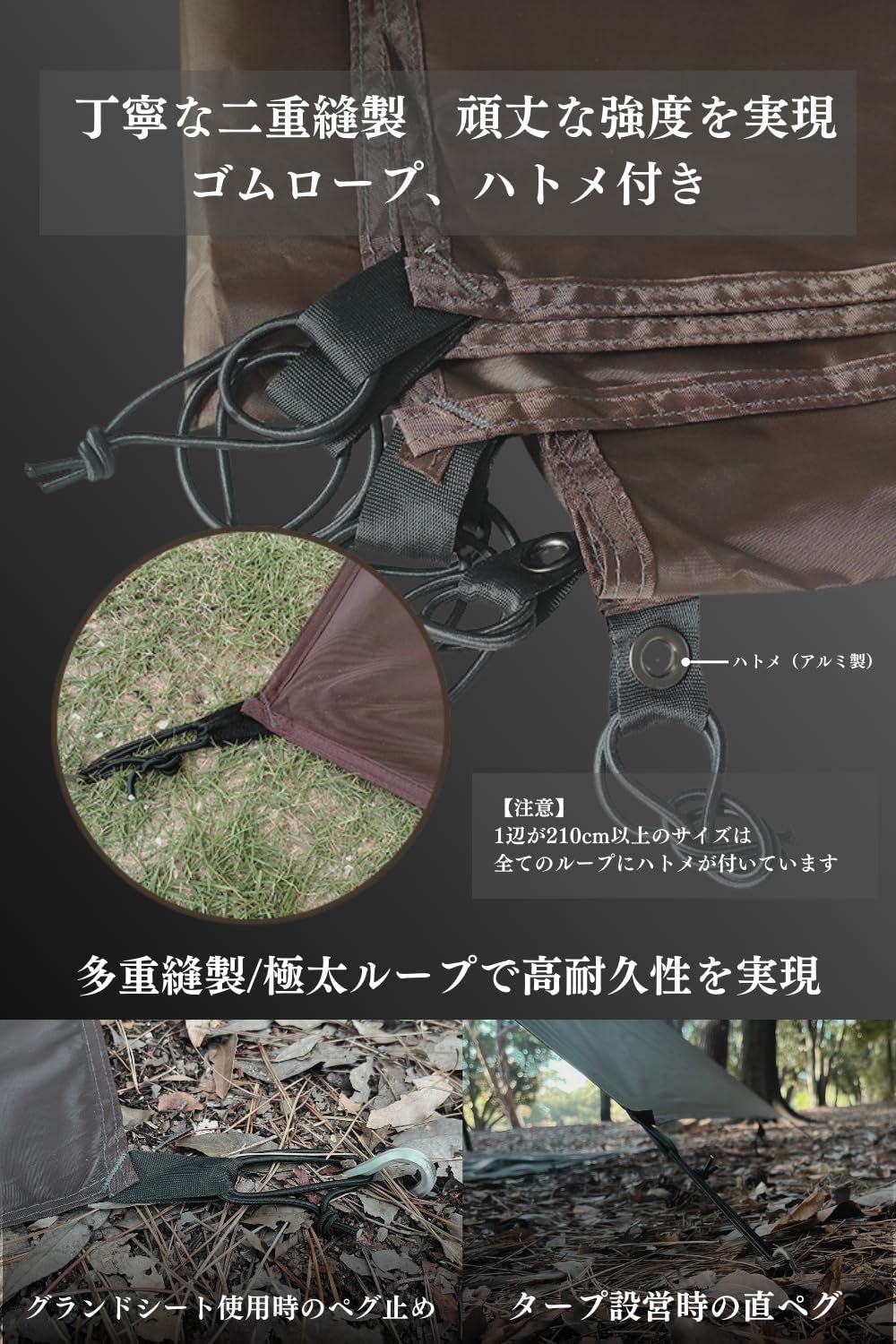 美品 廃盤 希少 ダンロップ DUNLOP タープ OGK-2107