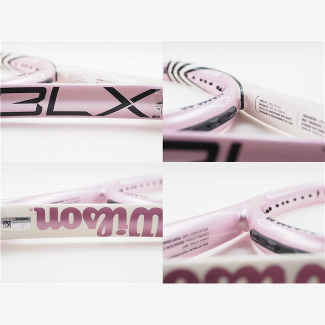 ウィルソン コーラル