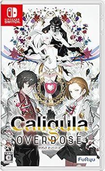 Caligula オーバードーズ Overdose⁄カリギュラ オーバードーズ-」公式
