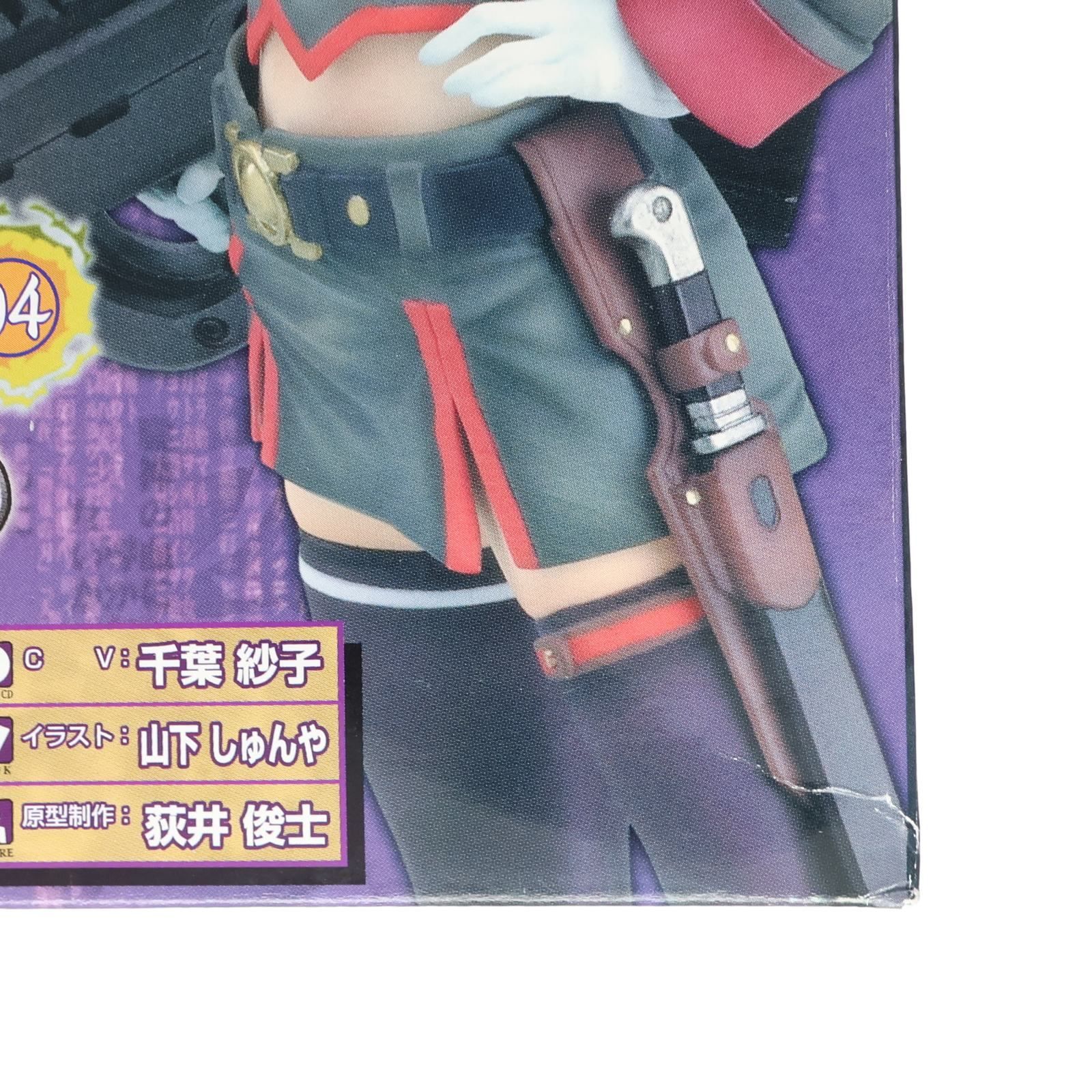 シュラキ・トリニティBOX-04 ニーダ シュラキ〜朱羅姫 1/8 完成
