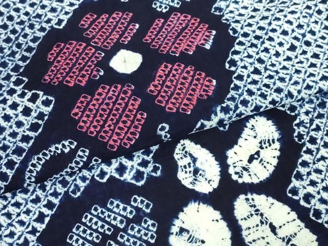 平和屋本店□極上 夏物 浴衣 有松鳴海絞り 草花文 綿 逸品  