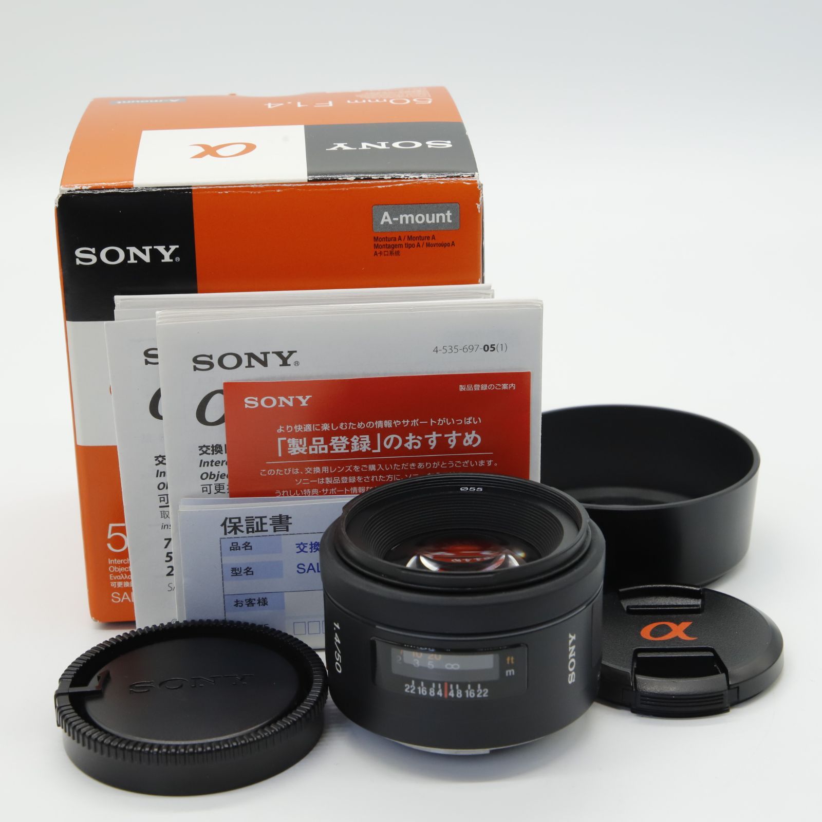 レンズ(単焦点) Carl Zeiss Planar 50mm F1.7 MMJ ZEISS Classic