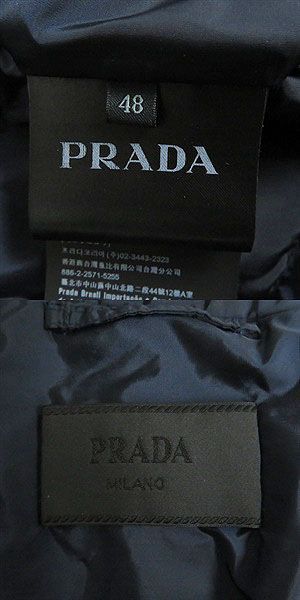 美品□PRADA/プラダ トライアングルロゴ/三角プレート フライフロント