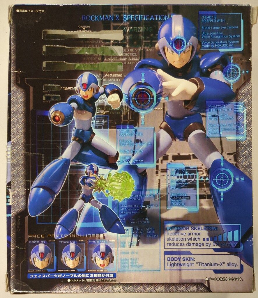 D-Arts ロックマンX エックス D-Arts ロックマンエックス（コミックVer.） | フィギュア