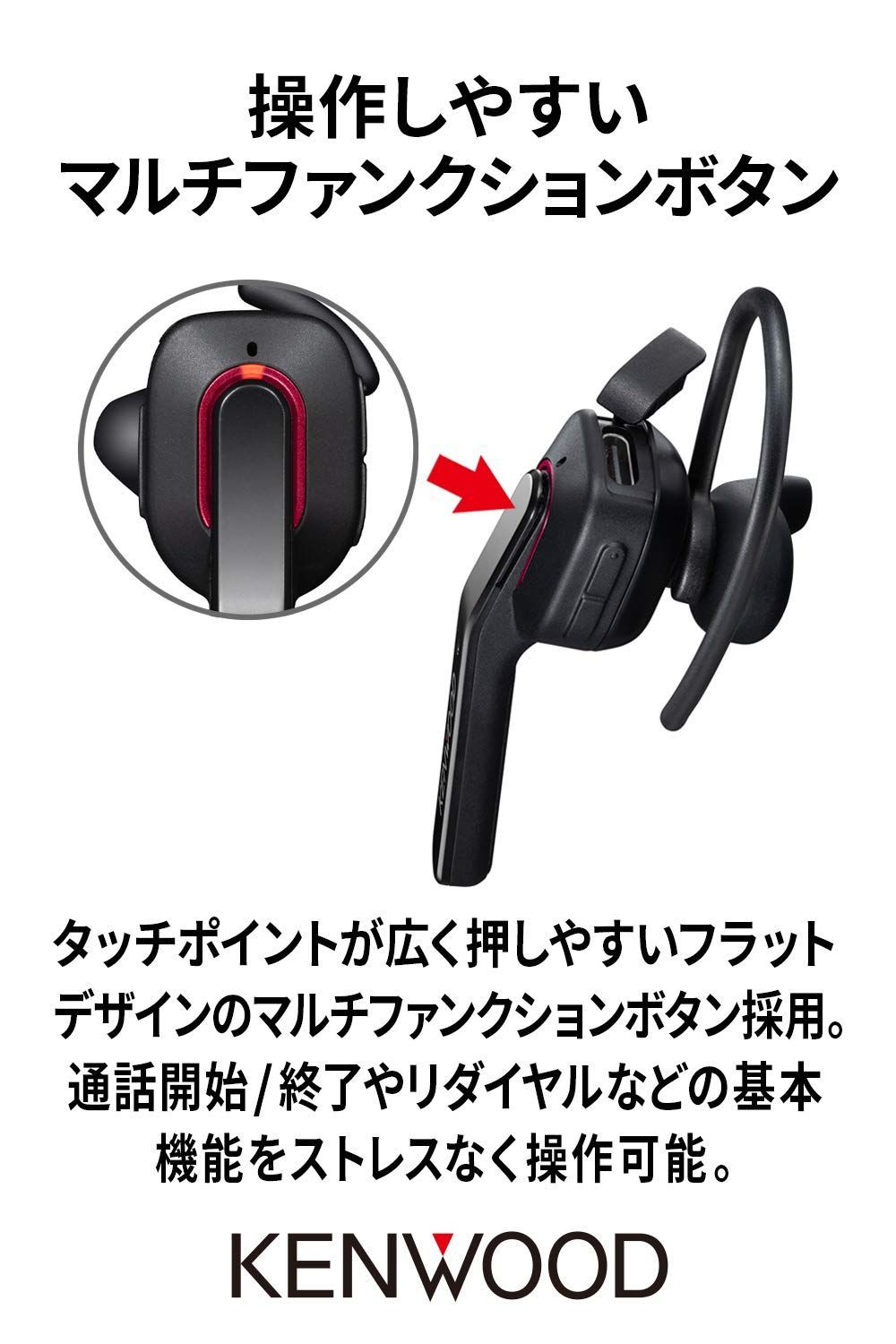 約7時間