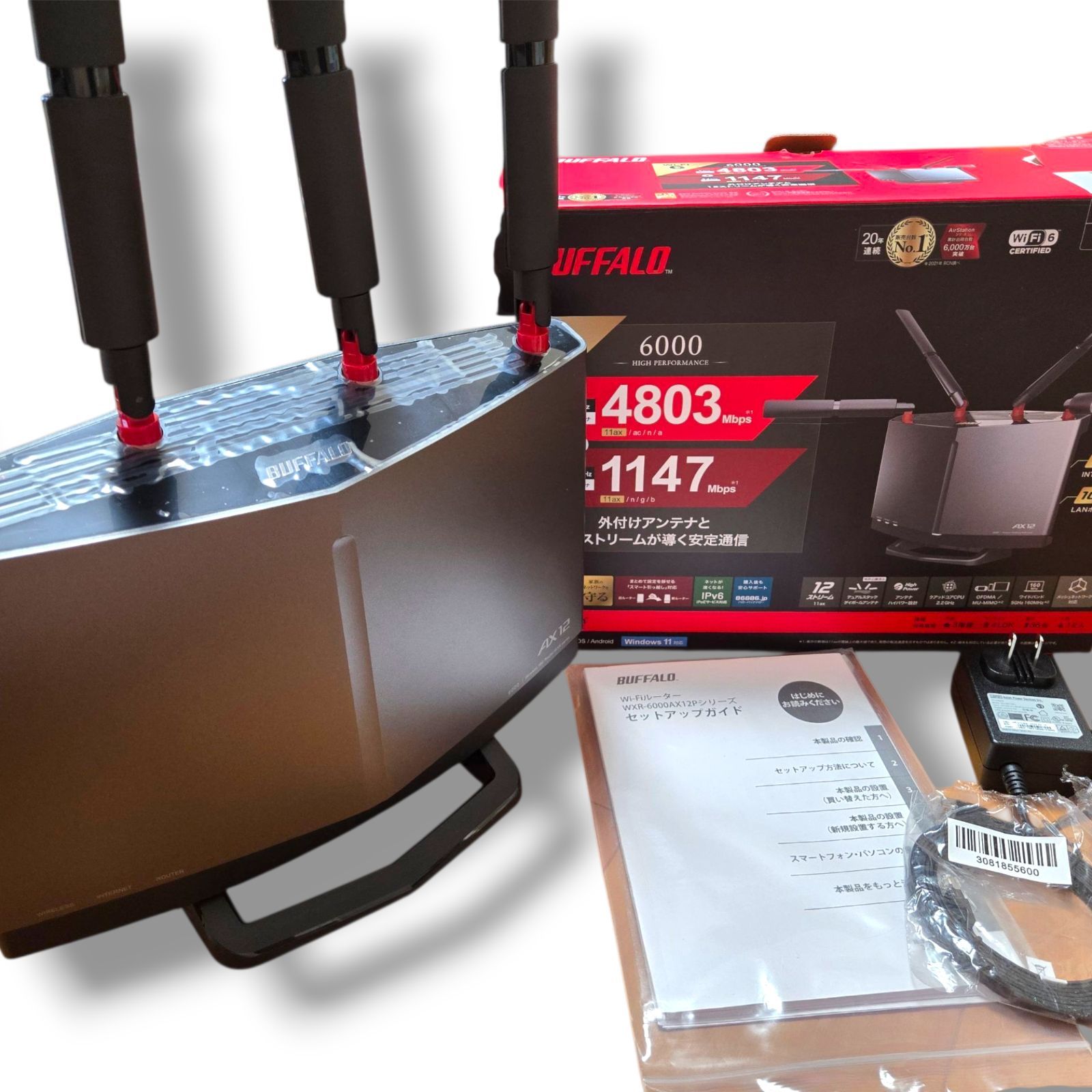 【箱なし】wxr-6000ax12p Amazon.co.jp: バッファロー WXR-6000AX12P/D [無線LANルーター Wi-Fi