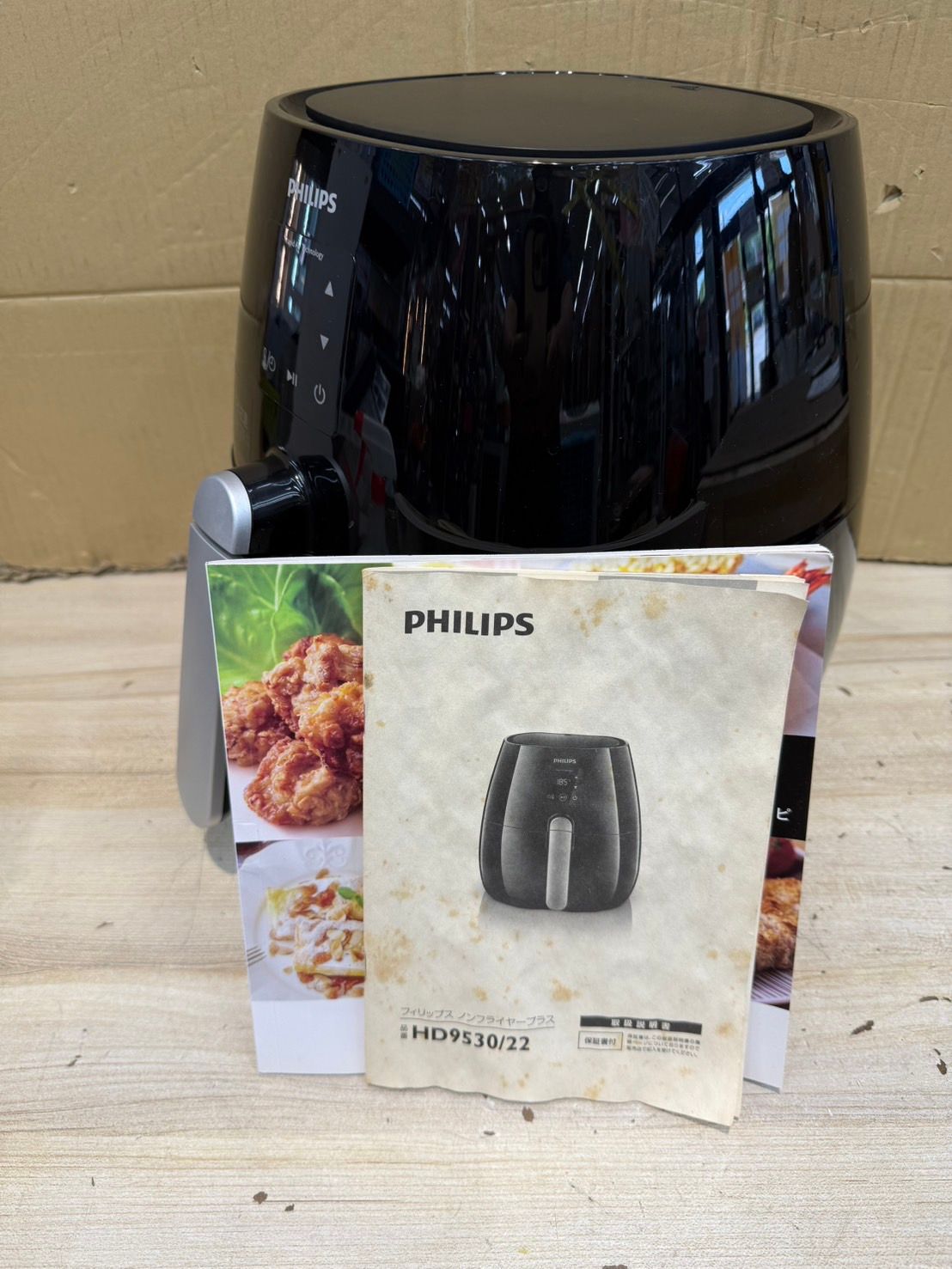 PHILIPS フィリップス ノンフライヤー HD9220/27 Philips(フィリップス