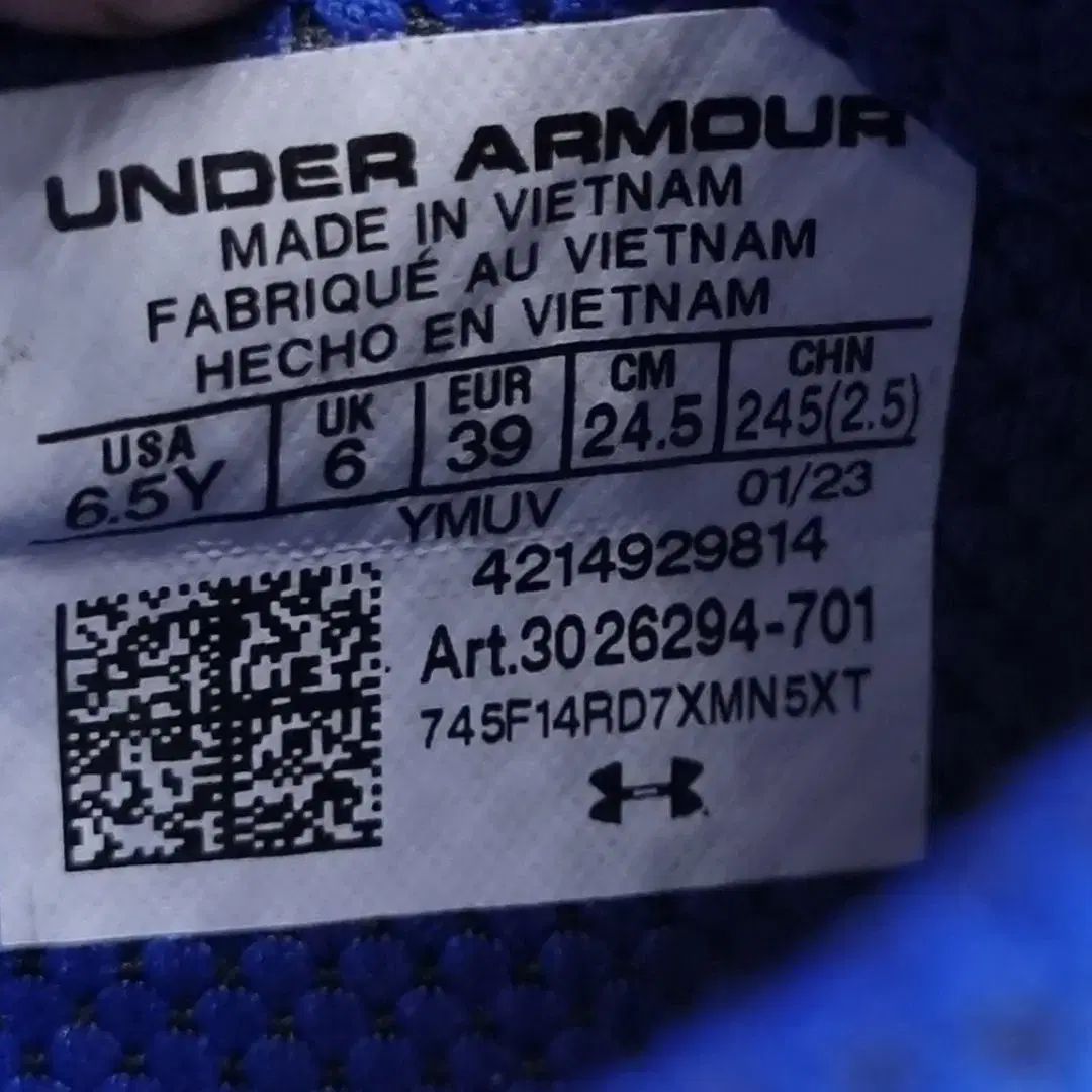 UNDER ARMOUR