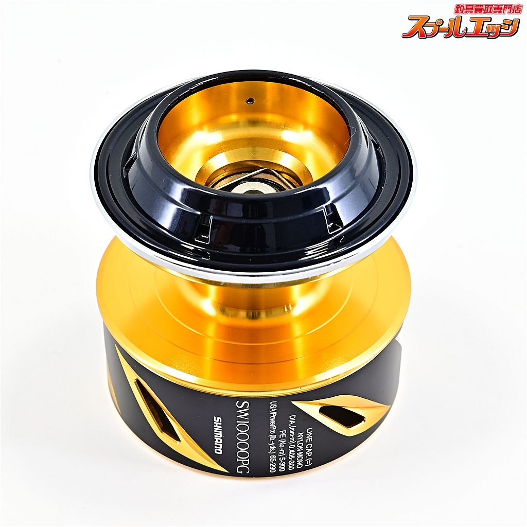 シマノ 19ステラ スプール SHIMANO STELLA m 42576