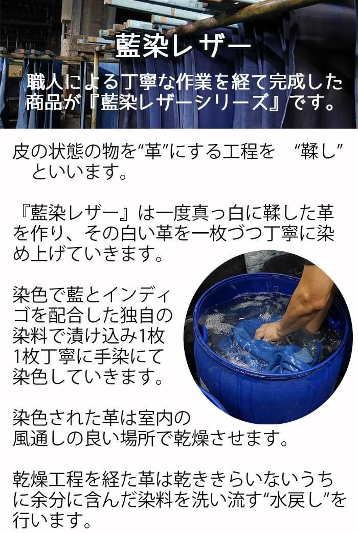 ブルー