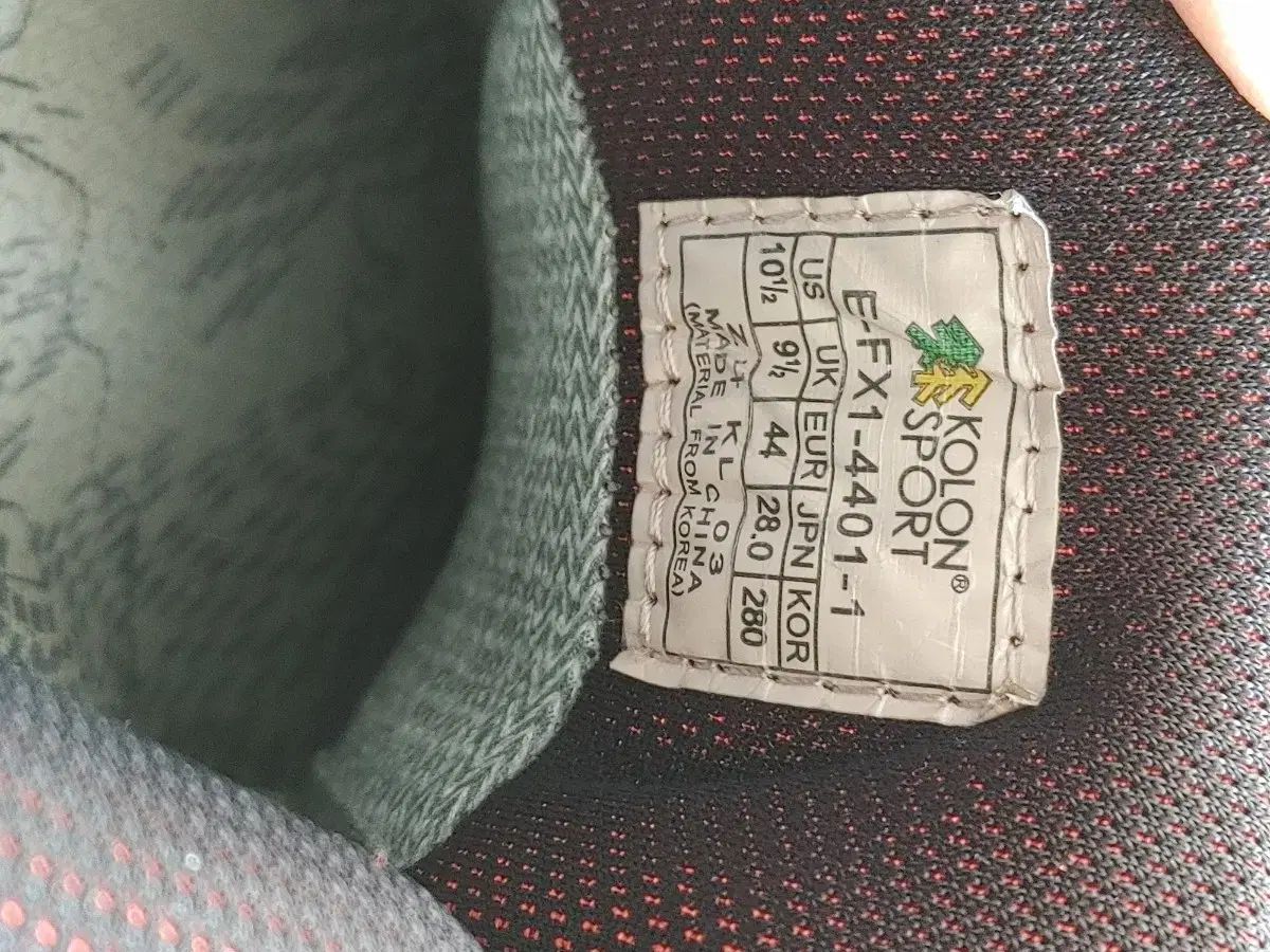 コーロンスポーツ メンズ 登山靴 280 OLIVEOS_COM_TR