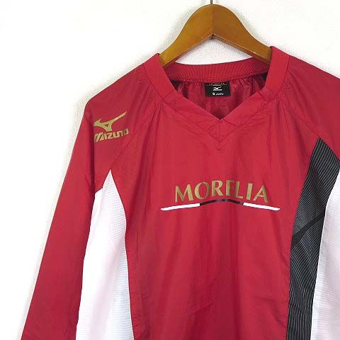 ミズノ MIZUNO モレリア MORELIA 上下セット ナイロン ウインド