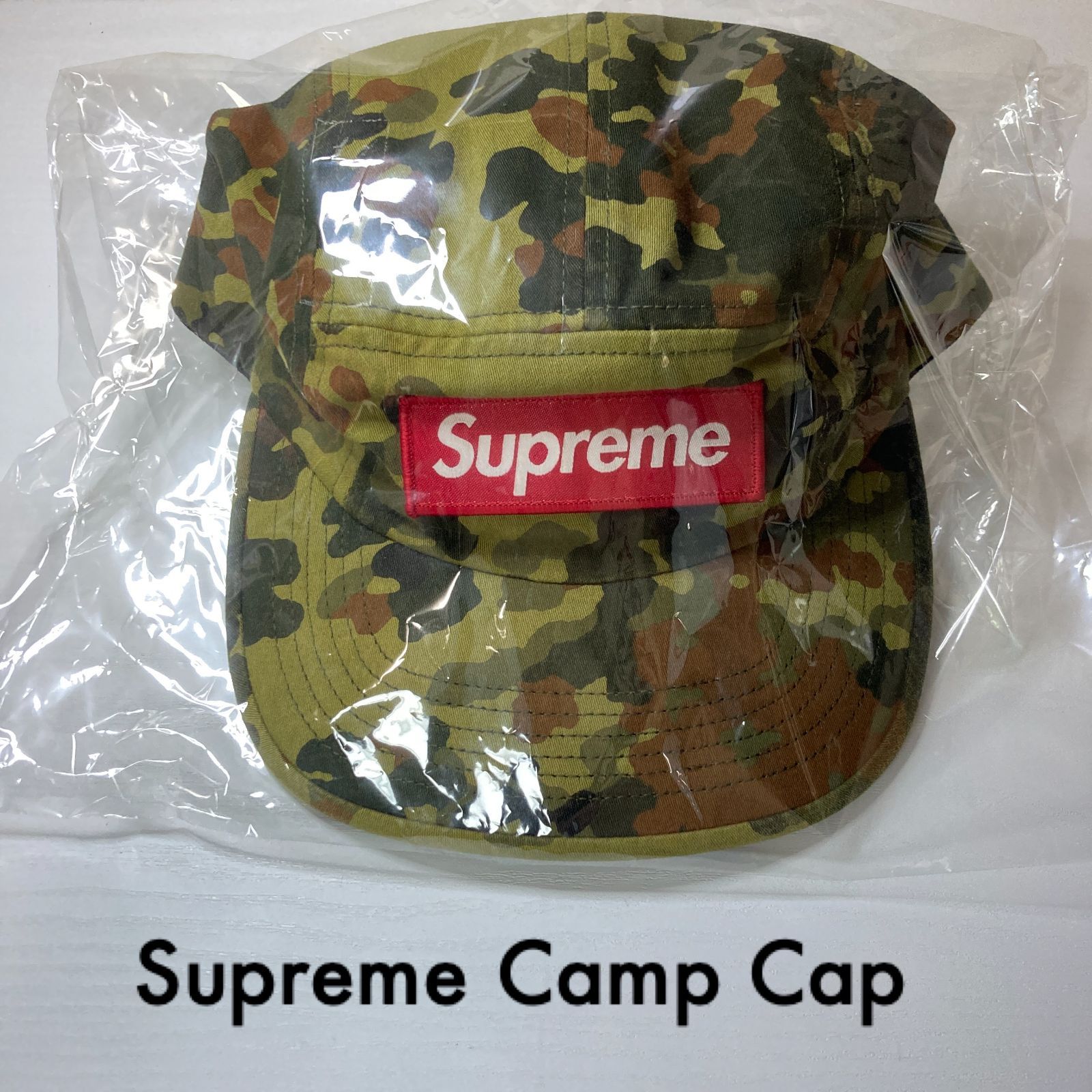 Supreme Military Camp Cap 2019ss-eastgate.mk