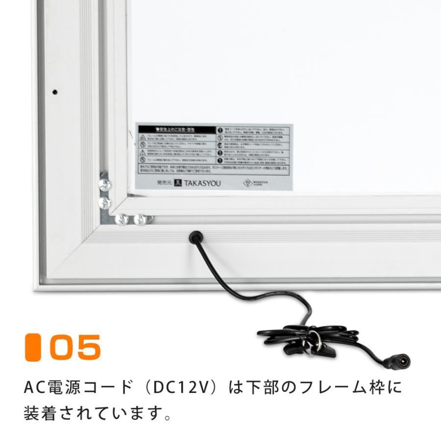 510mm×683mm×26mm