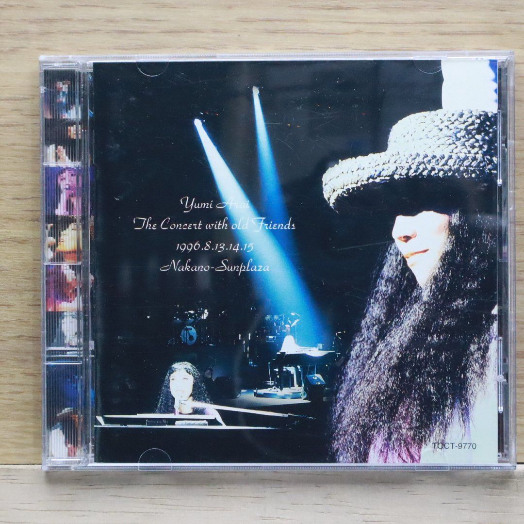 美品！貴重！店頭演奏★松任谷由実 ★再発17タイトルオムニバスCD 非売品 松任谷由実 / 再発17タイトルオムニバスCD