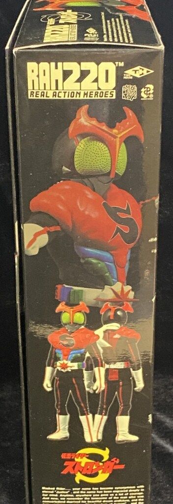 メディコム・トイ RAH220 仮面ライダーストロンガー 仮面ストロンガー