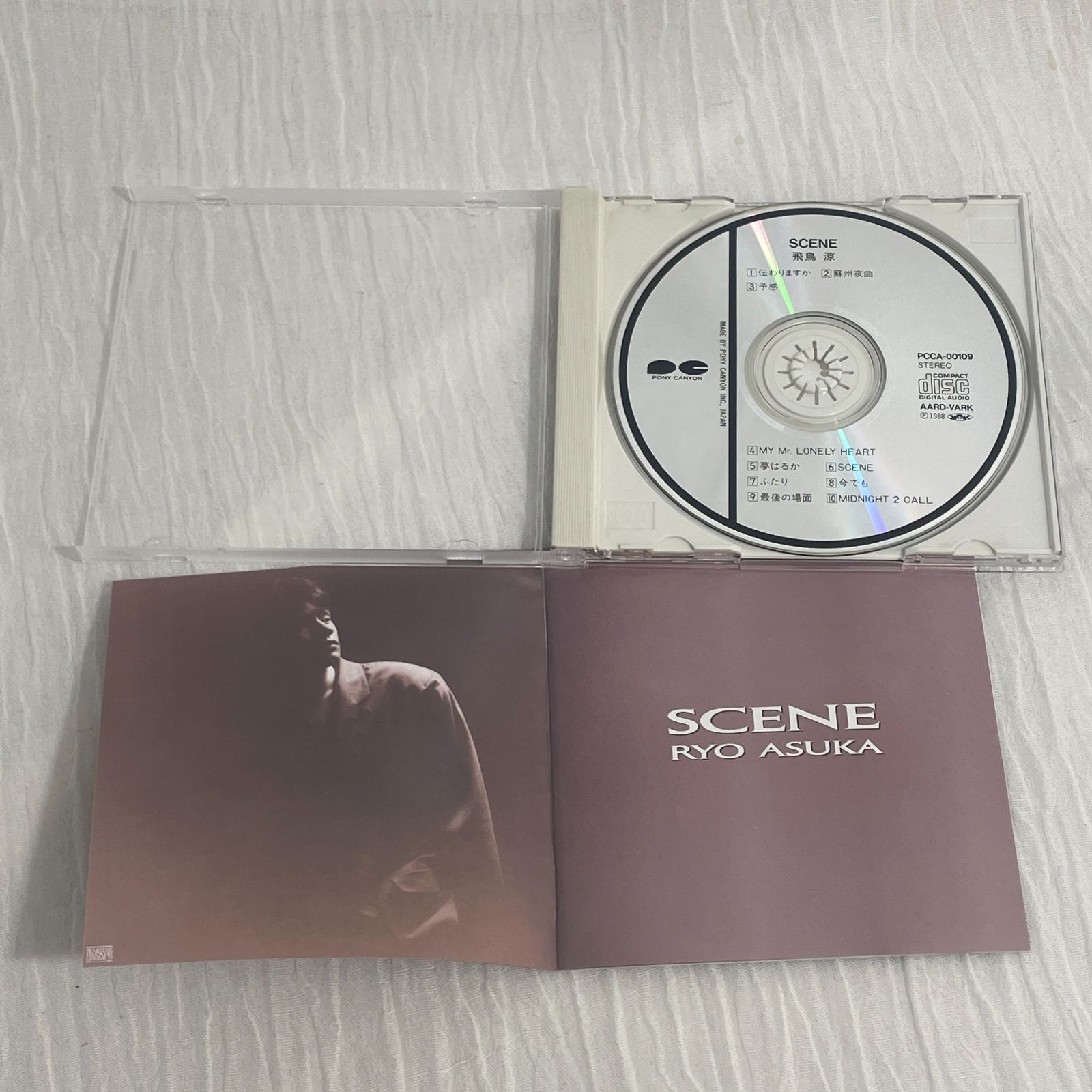 新品 ASKA SCENE Ⅱ econet.bi