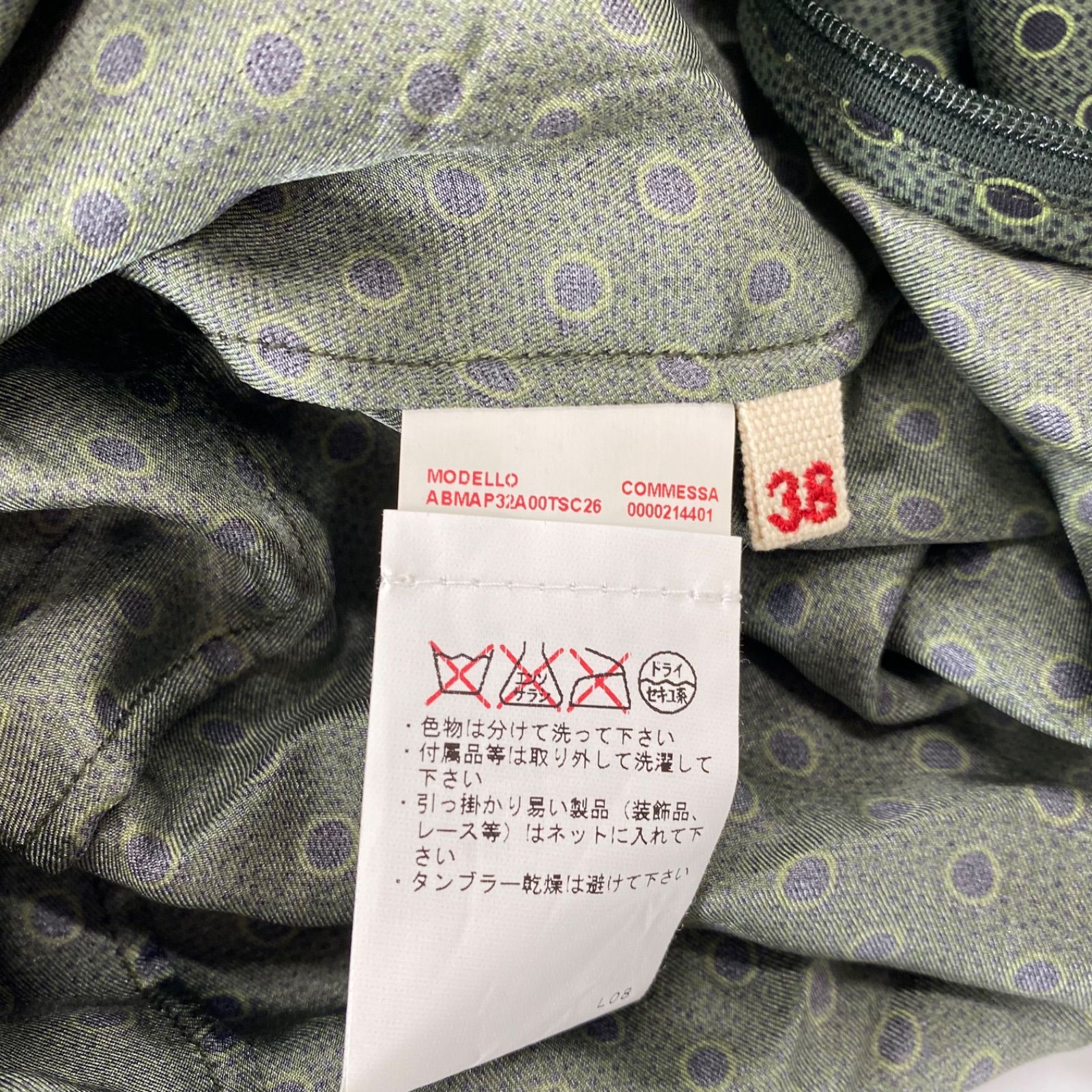 マルニ MARNI 38、M、9号 ワンピース ワンピ トップス 膝丈 半袖 I 