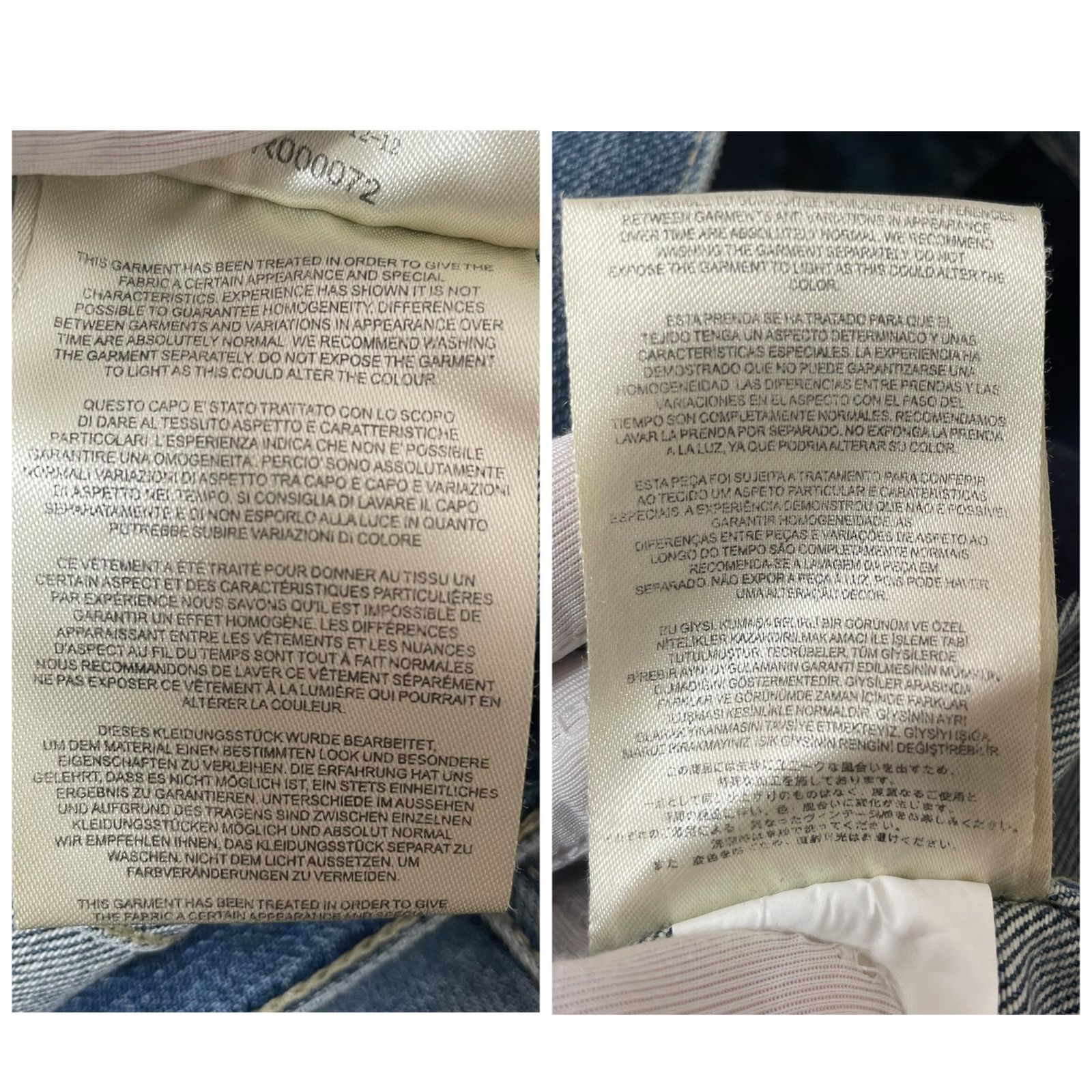 ヴィンテージ加工 綿