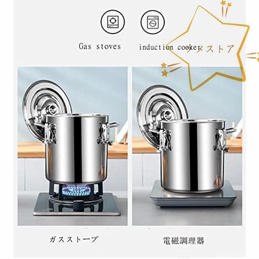 大鍋、なべ、鍋、厨房、蓋付き、54cm 54cm キッチン・日用品・その他