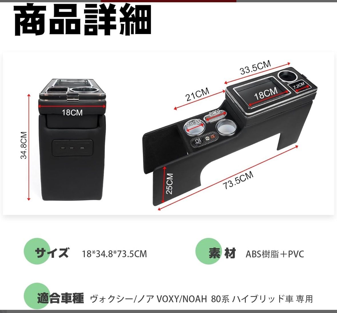 コンフォートボタン (C-ボタン) TYPE1 ヴォクシー ノア 80系 コンフォートボタン (C-ボタン) TYPE1 ヴォクシー ノア 80系