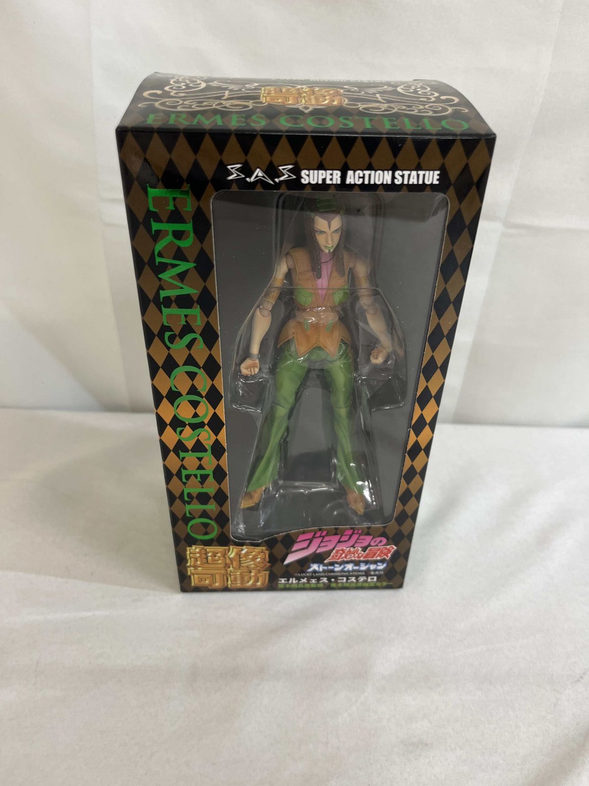 【美品】超像可動 ジョジョの奇妙な冒険 第六部 73．エルメェス・コステロ