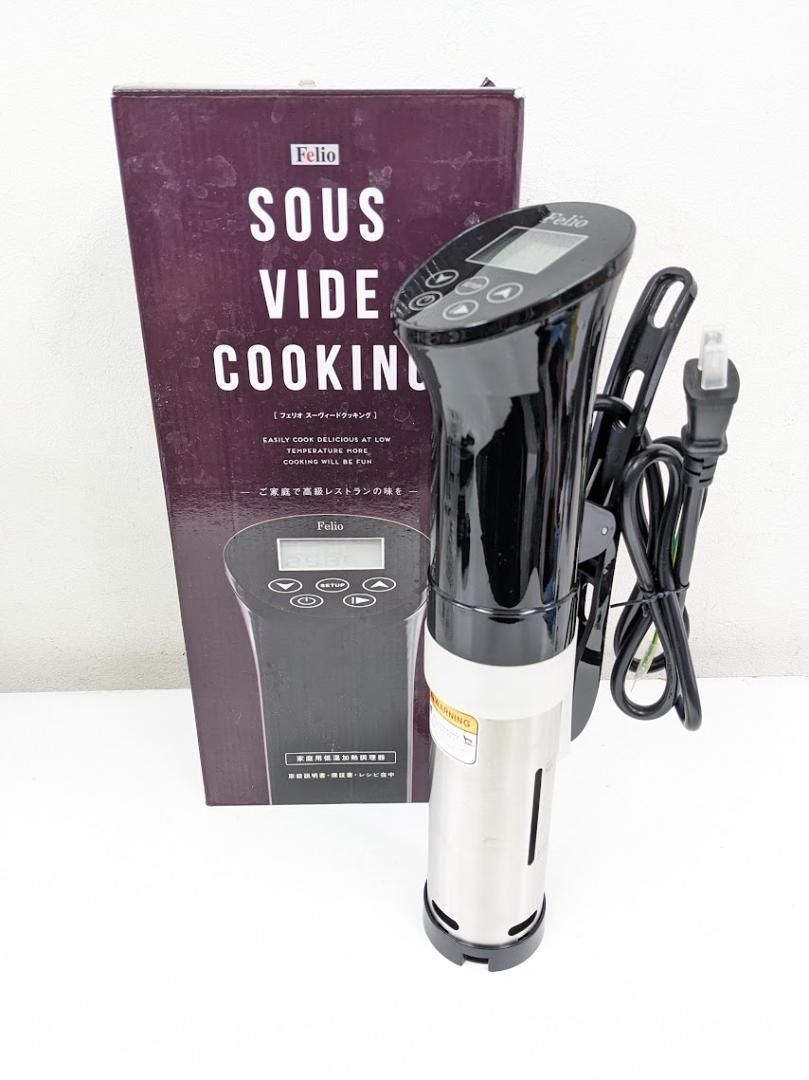 Felio 低音調理器 低温調理器 Felio コンパクト レシピ付き Sous vide cooking