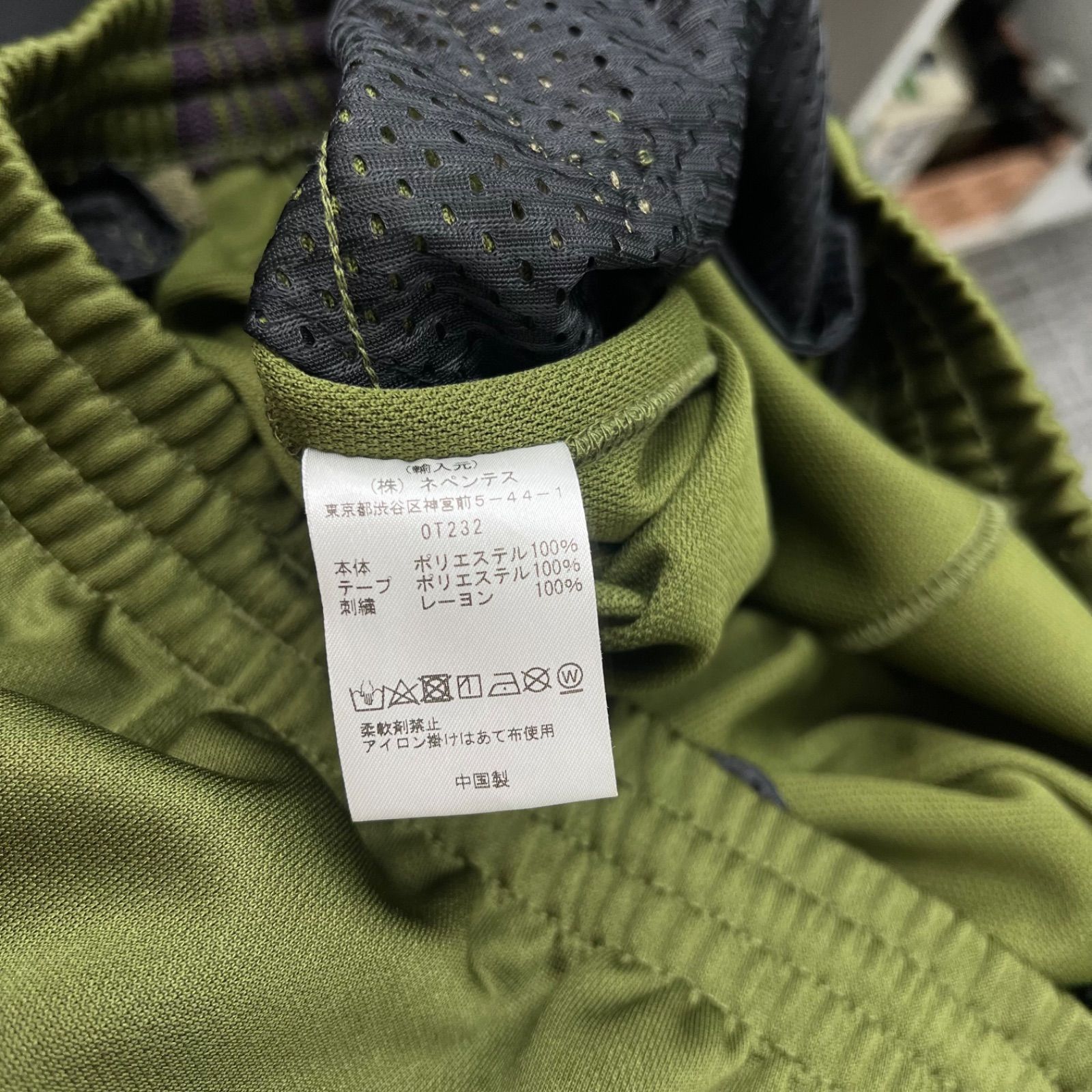 needles 21ssヒザデルワイドパンツトラックパンツ　ティールグリーン　M Needles - needles 21ss トラックパンツ ヒザデル H.D ティール