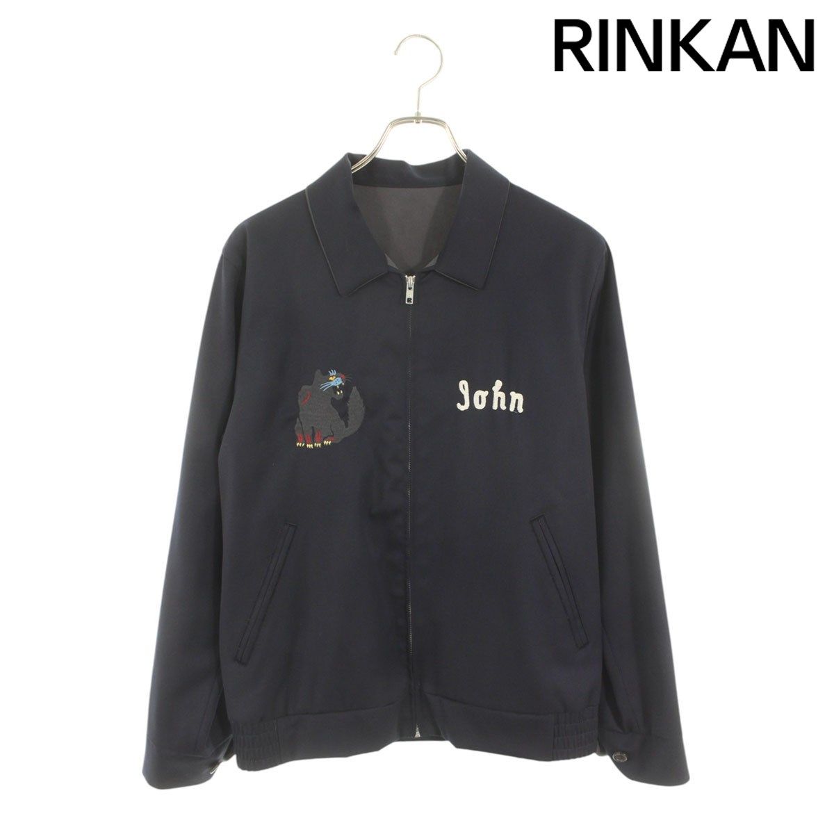 ジョンアンダーカバー  17SS  JUS4201 ギャバ刺繍ベトジャンブルゾン メンズ 2 【2/27～3/18 タイムセール】