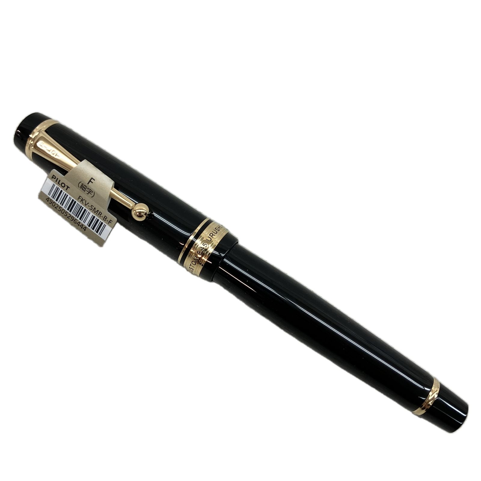 PILOT FKV-5MR-B-F 万年筆 漆仕上げ 細字 パイロット 開封品 C10487318