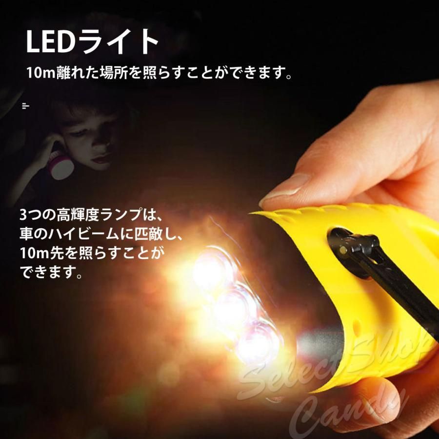 手回し充電ライト LED 懐中電灯 手回し充電 ソーラー充電 小型 ハンディライト フック付き 災害 携帯便利 防災用品 LOD-043 - メルカリ