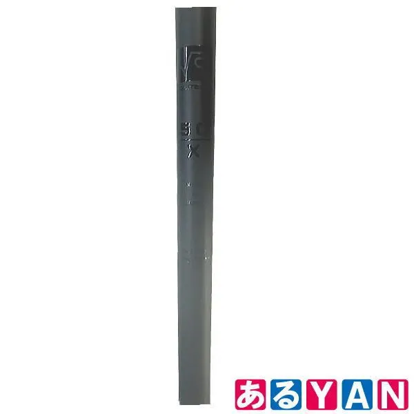 2025年最新】アーケロン シャフトの人気アイテム - メルカリ