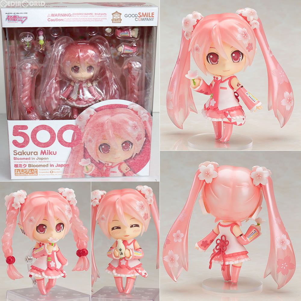 新品未開封品桜ミクbloomed in Japan ねんどろいど500 初音ミク