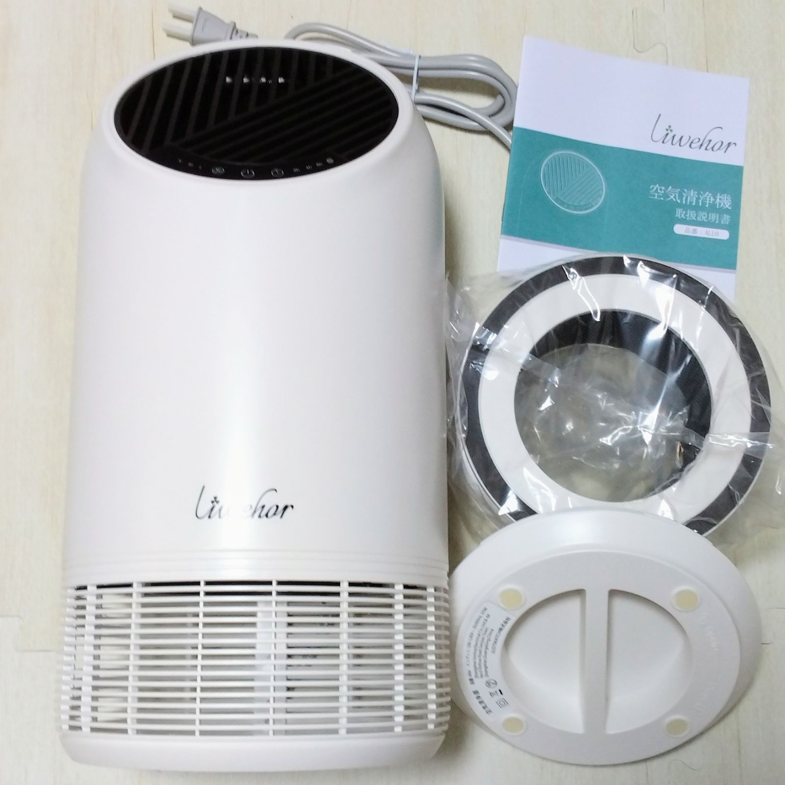 Liwehor 空気清浄機 小型 花粉対策 消臭 静音 省エネ 15畳対応 大値下げ中！Liwehor 空気清浄機花粉対策集塵 消臭静音 省エネ