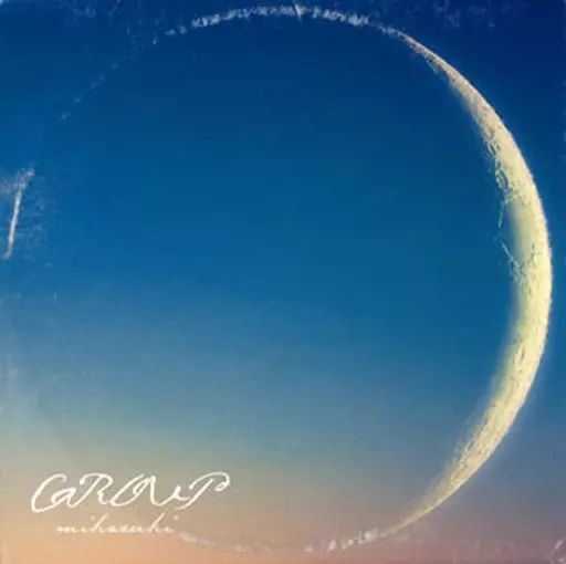 中古】邦楽CD GROUP / mikazuki - メルカリ