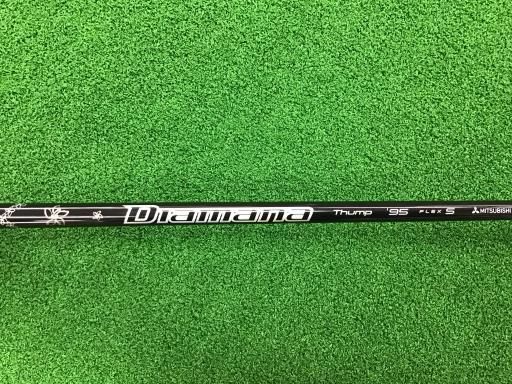 2025 フレックスS