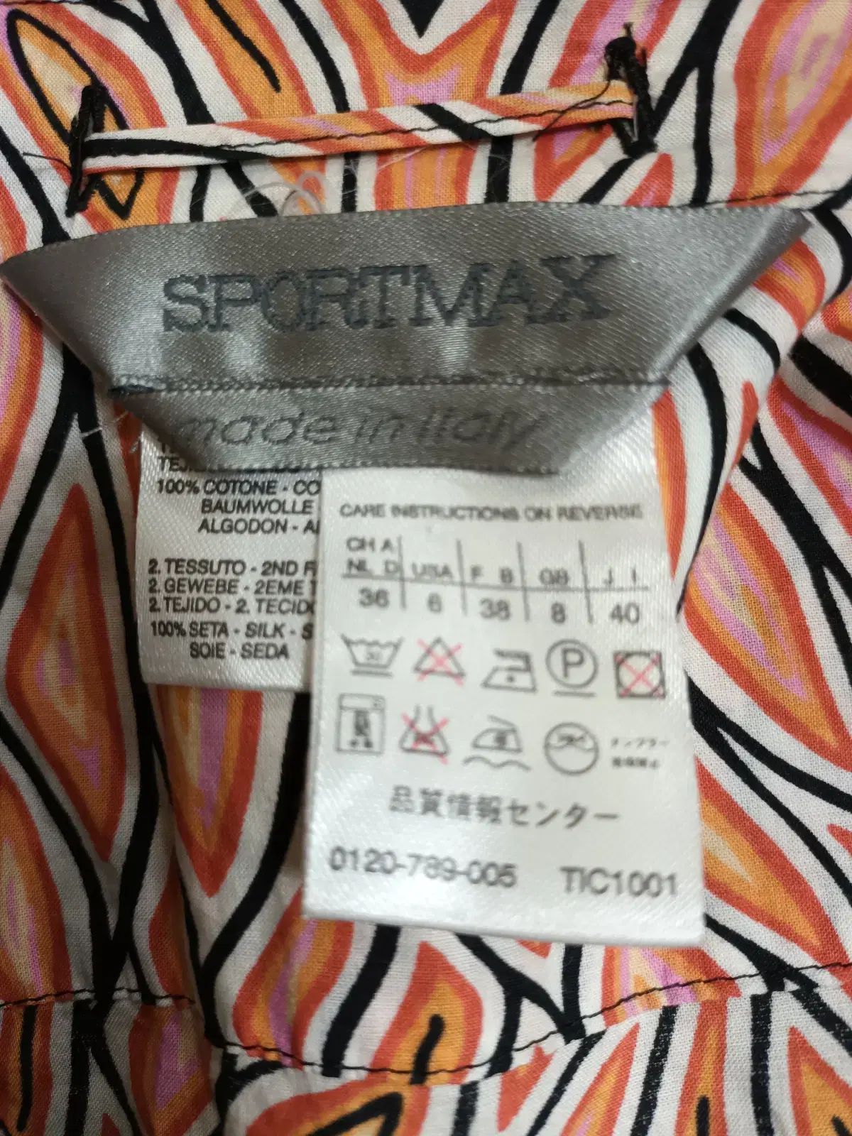 US6 サイズ