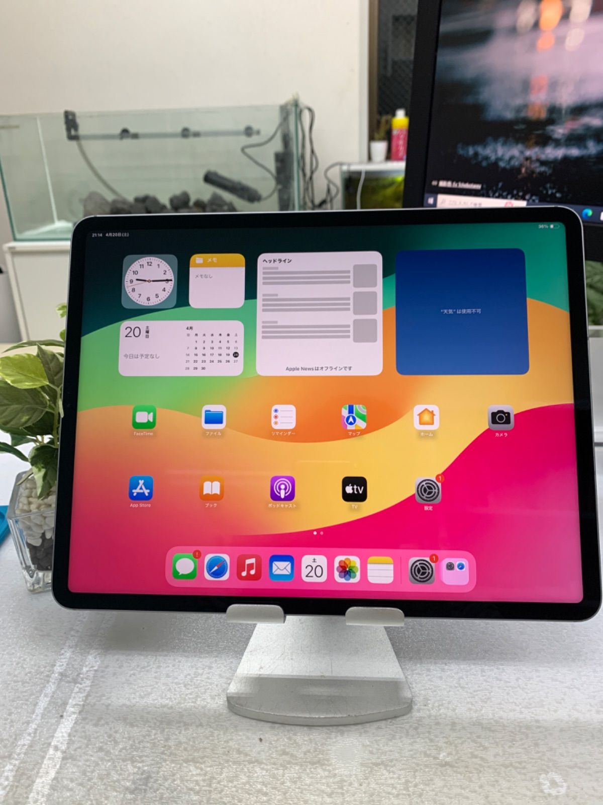 E1694【美品】iPad Pro12.9 第6世代充電回数51回バッテリー最大容量95% SIMフリーBlack