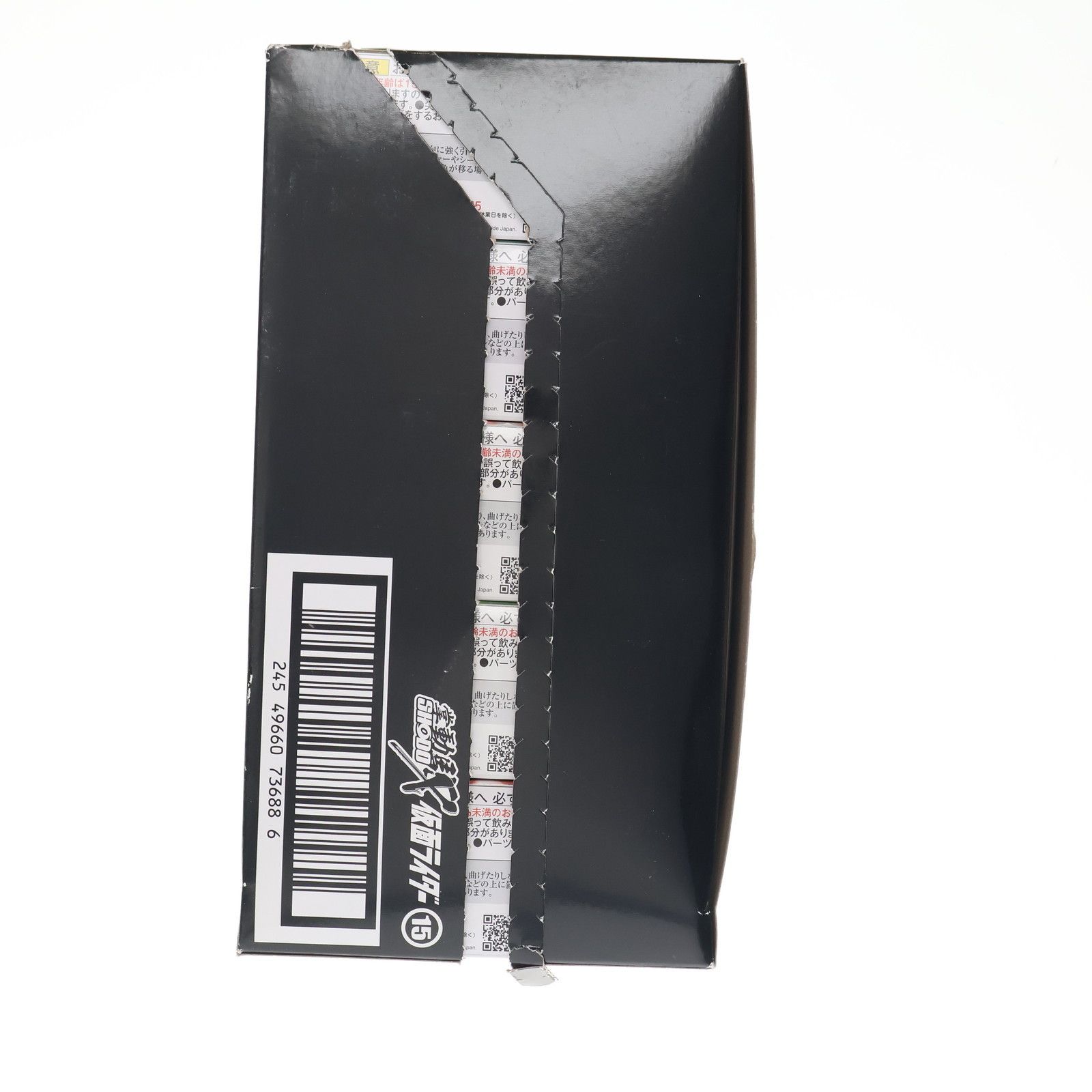 (BOX)(食玩) SHODO-X 仮面ライダー15 可動フィギュア(10個) バンダイ