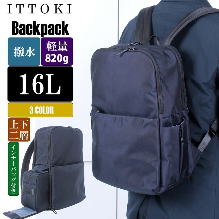 黒執事 ブランケット セバスチャン シエル タオルケット 大判 グッズ