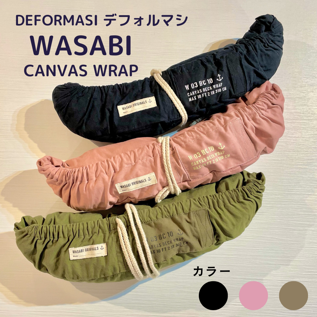 【6’6】WASABI ワサビ CANVAS WRAP デッキカバー　カラー：ブラック