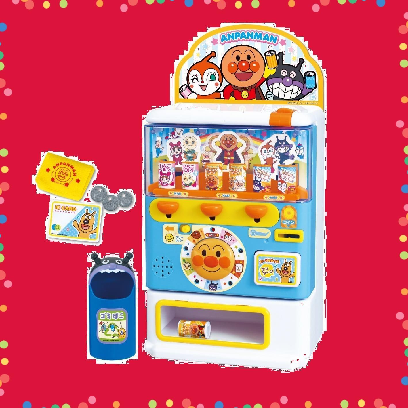 アンパンマンのジュースちょうだい！キラ☆ピカ☆イルミネーションDX | 株式会社ジョイパレット 【新品】 ジョイパレット(JOYPALETTE)  アンパンマンのジュースちょうだいDX 幅185x高さ285x奥行き125mm 0