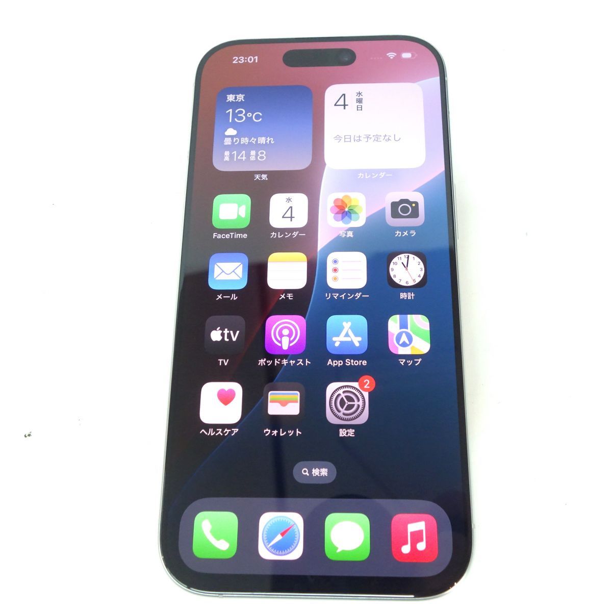 SIMフリー iPhone 16 Pro 256GB NYN13J/A ホワイトチタニウム 交換品 バッテリー最大容量100％ 充放電回数3回 ※中古美品/利用-