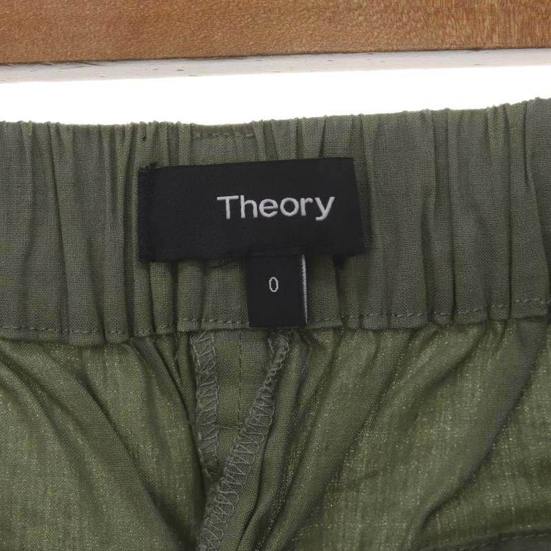 セオリー theory ORGANIC CRUNCH WASH FLUID PANT SL リネンパンツ 