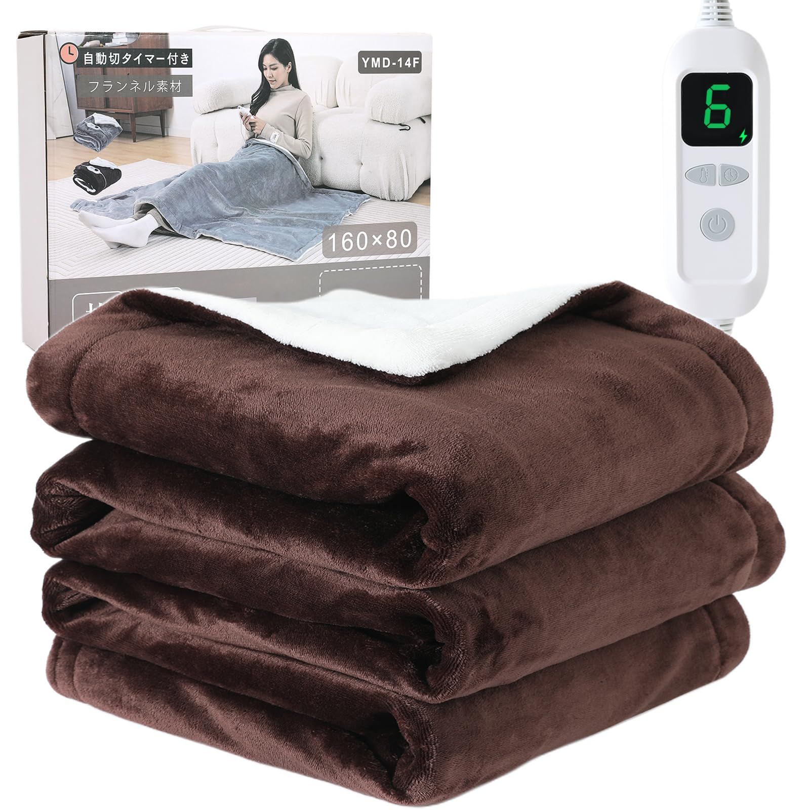 電気毛布 掛け敷き兼用 180*133cm 大判サイズ 6段階温度調整 4段階