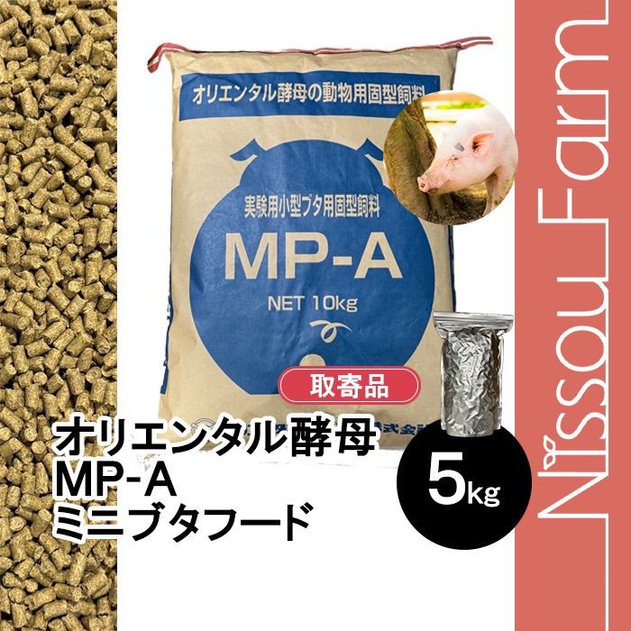 日本クレア　CMS-1M 10kg モンキーフード、モモンガフード 日本クレア CMS-1M 10kg モンキーフード、モモンガフード - メルカリ