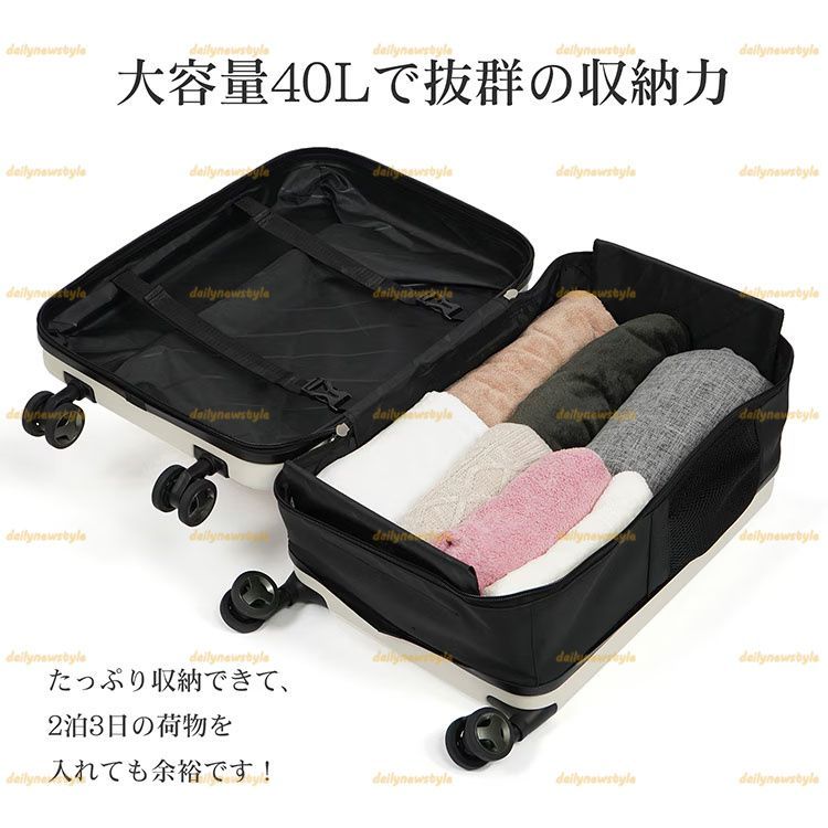 隙閭に収納