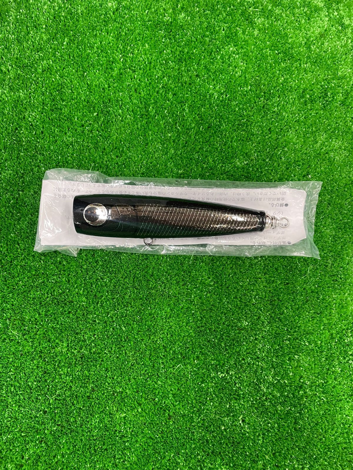 豊中店 カーペンター BCポッパー 75-145 L-クワイエット