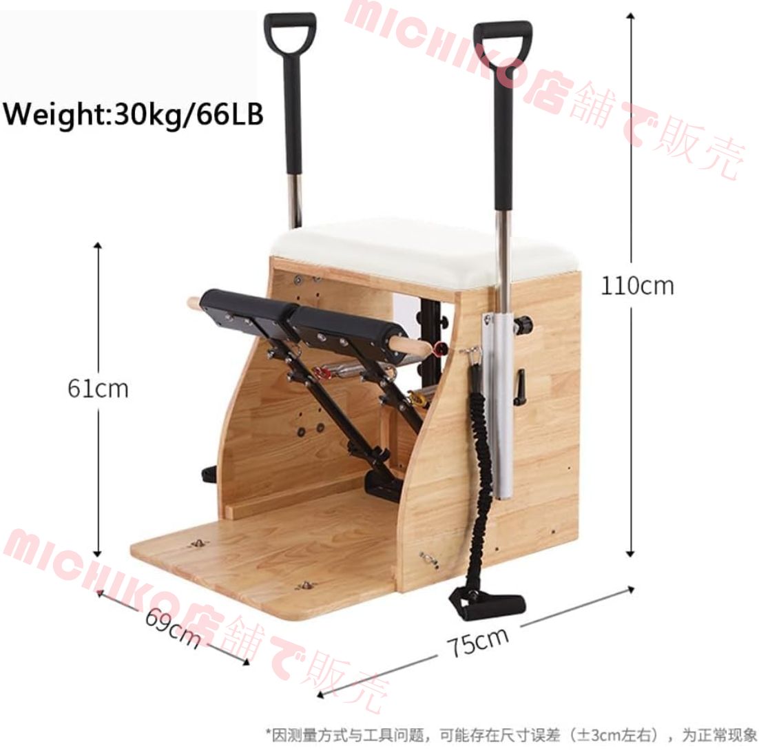 ピラティスチェア プロチェア器具 ヨガ ピラティス フィットネス トレーナー ハンドル付きスプリットペダル安定性コンボチェア リフォーマー ピラティスマシン ピラティスリフォーマーマシン 自宅用ピラティスリフォーマーマシン グレー